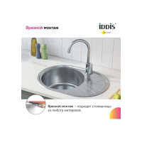 Мойка IDDIS Suno S SUN60PDi77