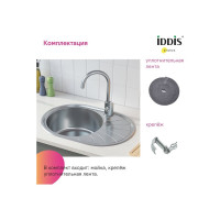 Мойка IDDIS Suno S SUN60PDi77