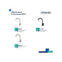 Смеситель для кухни Milardo Meal M01WTJ0M05