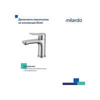 Milardo Смеситель для ванны с длинными изливом, глянцевый хром, Demi, , DEMSB00M10