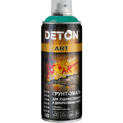 Грунт-эмаль для художественных и декоративных работ Deton ART Surgery, аэрозоль 520 мл DTN-A07703