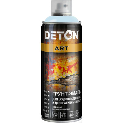 Грунт-эмаль для художественных и декоративных работ Deton ART Barseloneta Blue, аэрозоль 520 мл DTN-A07684