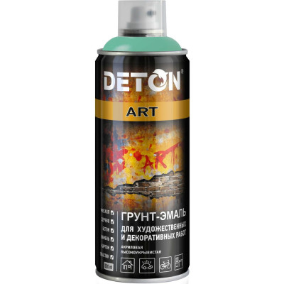 Грунт-эмаль для художественных и декоративных работ Deton ART Patina, аэрозоль 520 мл DTN-A07698