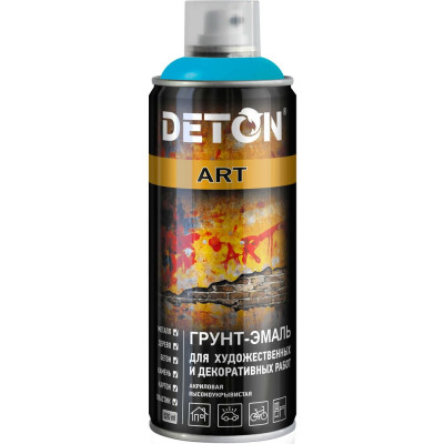 Грунт-эмаль для художественных и декоративных работ Deton ART Light Blue, аэрозоль 520 мл DTN-A07693