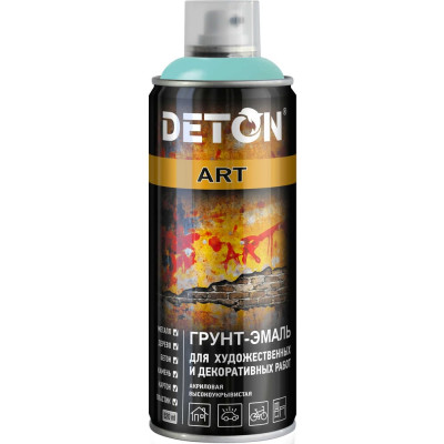 Грунт-эмаль для художественных и декоративных работ Deton ART Drops, аэрозоль 520 мл DTN-A07689