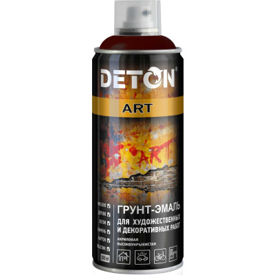 Грунт-эмаль для художественных и декоративных работ Deton ART Cherokee Red, аэрозоль 520 мл DTN-A07685