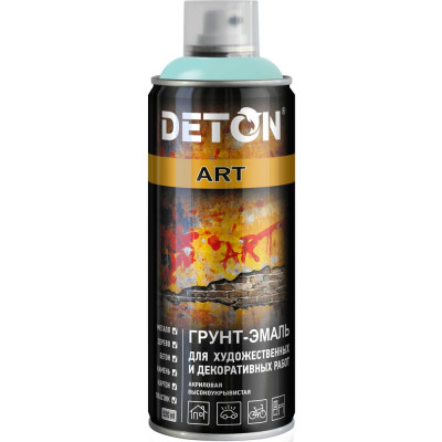 Грунт-эмаль для художественных и декоративных работ Deton ART Luminouse Green, аэрозоль 520 мл DTN-A07694