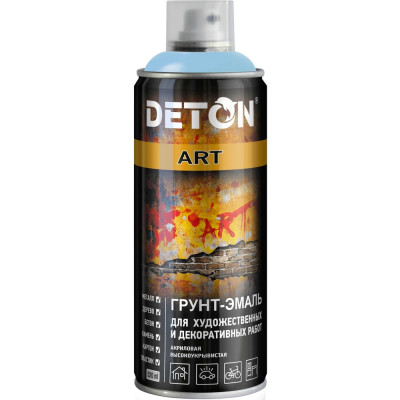 Грунт-эмаль для художественных и декоративных работ Deton ART Lenor, аэрозоль 520 мл DTN-A07692