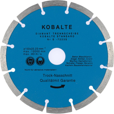 Диск алмазный TORGWIN отрезной сегмент по бетону и камню 150x22.2/10x2.4мм Kobalt Standard for Concrete and Stone S79066