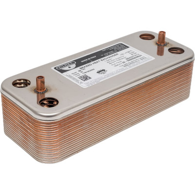 Паяный теплообменник Zilmet ZВ190 - 20P 17B1902000