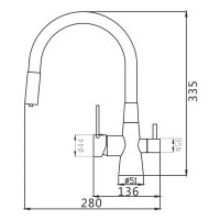 Смеситель для кухни SHEVANIK с гибким изливом и подключением фильтра, хром, серый S668