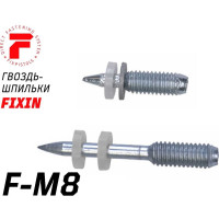 Гвоздь для порохового монтажного пистолета Fixpistols F-M8-20-12, 100 шт. 1-1-3-3372