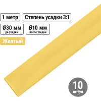 Термоусадочная трубка, клеевая ТТкНГ(3:1)-30/10-Ж TDM ELECTRIC SQ0548-1112
