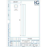 Латунный пруток HG ЛС59-1 шестигранный S10, длина 100 мм 4961100