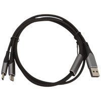 Кабель VENTION USB-CM х 2/USB 2.0 AM - 1м. CQOHF