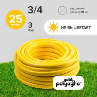 Поливочный армированный шланг POLYAGRO Сотка 3/4", 25 м 7549625