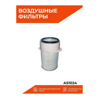 Фильтр воздушный Sakura 00000003608 AS1024