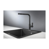 Смеситель для кухни GRANULA GR-2502 черный GR-2502 ЧЁРНЫЙ