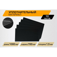 Уплотнительный материал/антискрип JUMBO acoustics шумоизоляция 1.5 10 шт. D01510D1