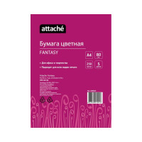 Цветная бумага Attache Fantasy А4, 80 г, 5 цветов, интенсив по 50 листов, пачка 250 листов 1585214