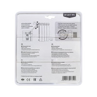 Комплект радиатора PROFACTOR термостатический, угловой, с преднастройкой, 1/2 PF RVT 991