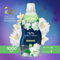 Гель для стирки AROMA DROP 2 в 1 Aromatherapy Жасмин и Ветивер, 1000 г 22816 25291
