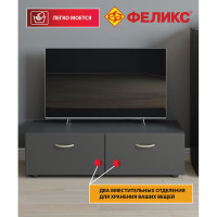 Тумба ТВ ФЕЛИКС МАРКЕТПЛЕЙС МКП-ТМТВ102x35-В1-297 Антрацит пк-мкп-тмтв102х35-в1-297