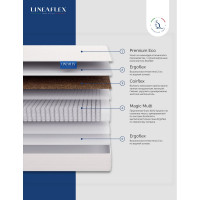 Матрас Lineaflex Феллена Люкс, 120x200 Fellena Lux_120x200