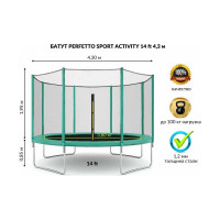 Батут с защитной cеткой Perfetto Sport ACTIVITY 14" диаметр 4.3 м, зелёный СГ000005504