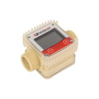 Электронный счетчик для ДТ, бензина и мочевины Petropump K24 1" BSP (M) PP820024