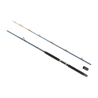 Удилище HIGASHI Trolling Game Special 2.1м 20-60lbs 02458