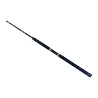 Удилище HIGASHI Trolling Game Special 2.4м, 20-60lbs 02459