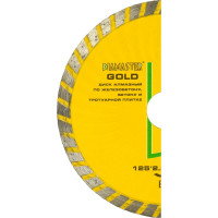 Диск турбо Wave GOLD 125х2.2х7х22.2 мм, универсал/dry Diamaster 121.000.7781