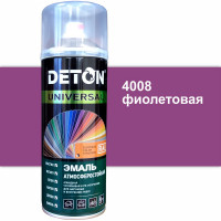 Эмаль универсальная Deton UNIVERSAL Фиолетовая RAL 4008 аэрозоль 520 мл DTN-A70647