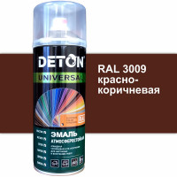 Эмаль DETON алкидная, атмосферостойкая, красно-коричневый, RAL 3009, аэрозоль 520 мл DTN-A70884