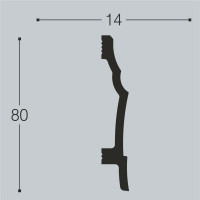 Напольный плинтус Bello deco XPS П 20 80x14 мм 00-00105208