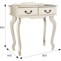 Консоль Мебелик Берже 21 слоновая кость 8152