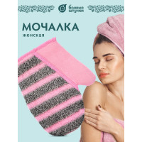 Мочалка варежка Банные штучки женская, 18x22 см, двусторонняя, medium 41463