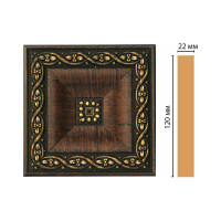 Цветная вставка Decomaster 120x120x22 мм D208-2
