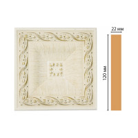 Цветная вставка Decomaster 120x120x22 мм D208-6