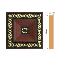 Цветная вставка Decomaster 120x120x22 мм D208-52