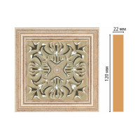 Цветная вставка Decomaster 120x120x22 мм D208-59