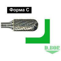 Бор-фреза форма С цилиндр со сферическим концом, DC, 6х18х63 мм, хв-к 6 мм D.BOR D-RB-DC-C-06-063-6