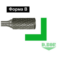 Бор-фреза форма В цилиндр с торцовыми зубьями, DC, 6х18х63 мм, хв-к 6 мм D.BOR D-RB-DC-B-06-063-6