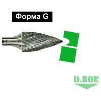 Бор-фреза форма G парабола с заостренной головой, DC, 16х25х70 мм, хв-к 6 мм D.BOR D-RB-DC-G-16-070-6