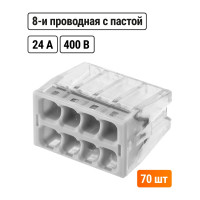 Строительно-монтажная клемма TDM ELECTRIC кбм-2273-248 (2,5мм2) с пастой SQ0517-0117