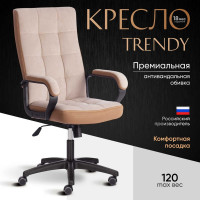 Кресло Tetchair trendy (22) 7/tw-21 флок/ткань, бежевый/бронза 19521