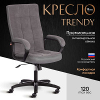 Кресло Tetchair trendy (22) 29/tw-12 флок/ткань, серый 19520