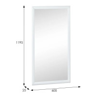 Настенное зеркало Мебелик Ника белый, 119.5 см x 60 см 8319
