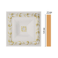 Цветная вставка Decomaster 120x120x22 мм D208-54